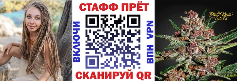 Наркота Данилов MDMA  Кодеин  Конопля  Cocaine  А ПВП  Гашиш 