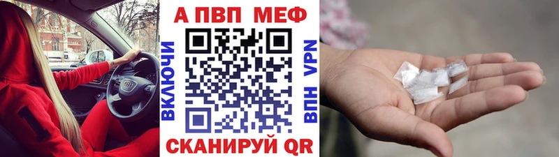 даркнет сайт omg ССЫЛКА А ПВП Соль Данилов