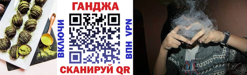 KRAKEN ССЫЛКА  купить закладку  Данилов  Еда ТГК марихуана 