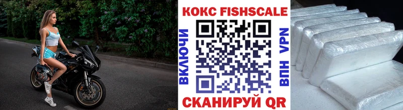 КОКАИН 97%  что такое   Данилов 