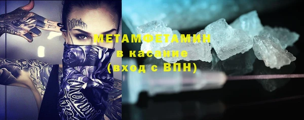 индика Абдулино