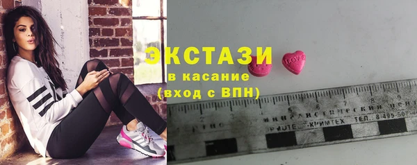 прущая мука Абинск