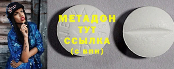 mix Алексеевка