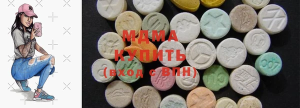 прущая мука Абинск