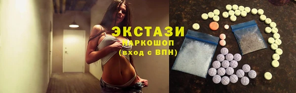 гашиш Кукмор