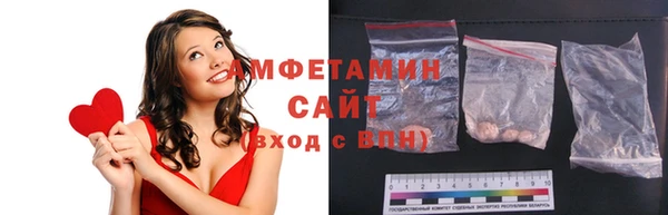 spice Абаза