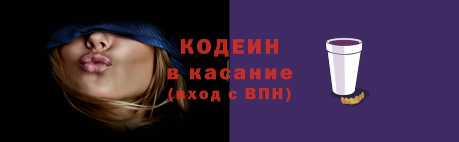 индика Абдулино
