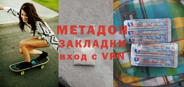 дурь Алзамай