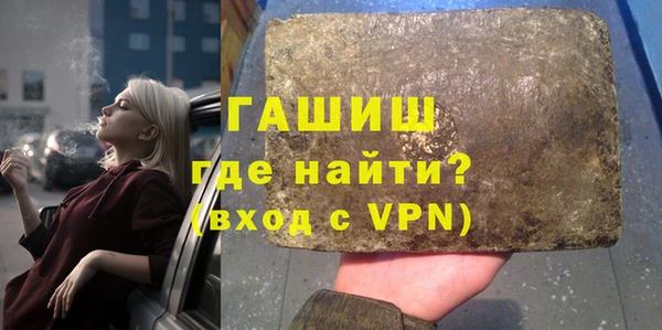 индика Абдулино