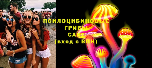 МДМА Кулебаки