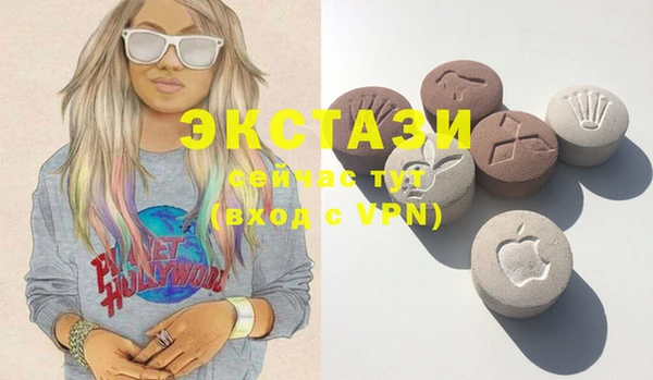 spice Абаза