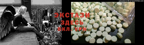 индика Абдулино