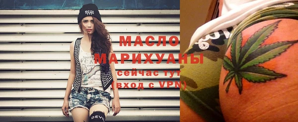 индика Абдулино