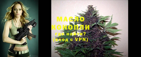 spice Абаза