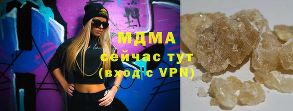 прущая мука Абинск