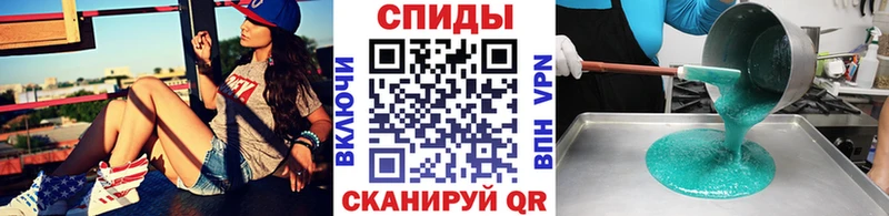 Первитин витя  Данилов 