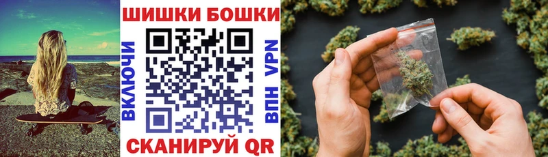 Марихуана конопля  KRAKEN зеркало  площадка Telegram  Данилов 