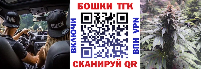МАРИХУАНА конопля Данилов